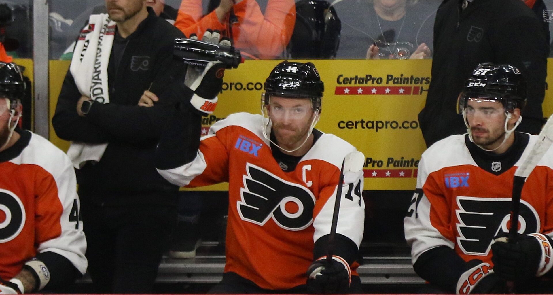 Sean Couturier Philadelphia Flyers