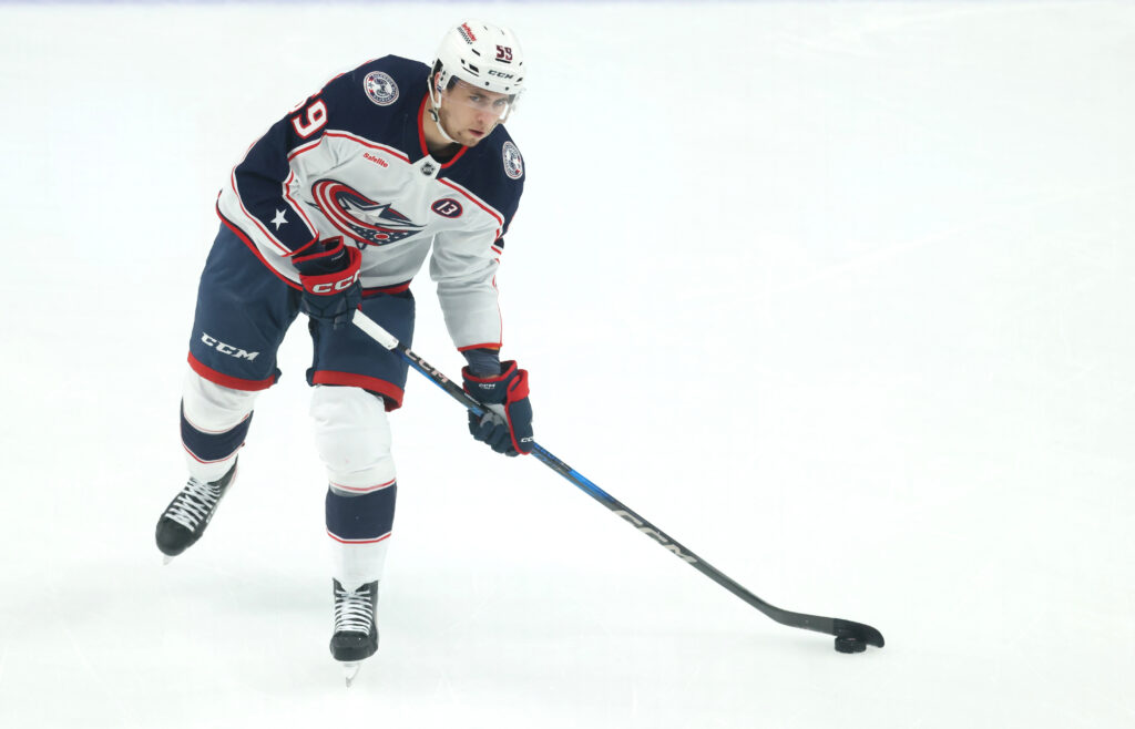 Blue Jackets' Yegor Chinakhov Requests Trade