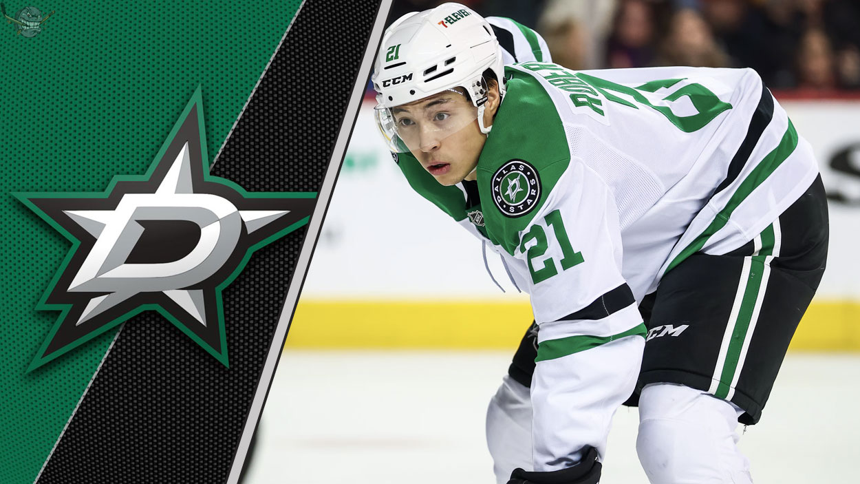 Dallas Stars forward Jason Robertson skates during an NHL game, looking focused amid recent NHL trade rumors.