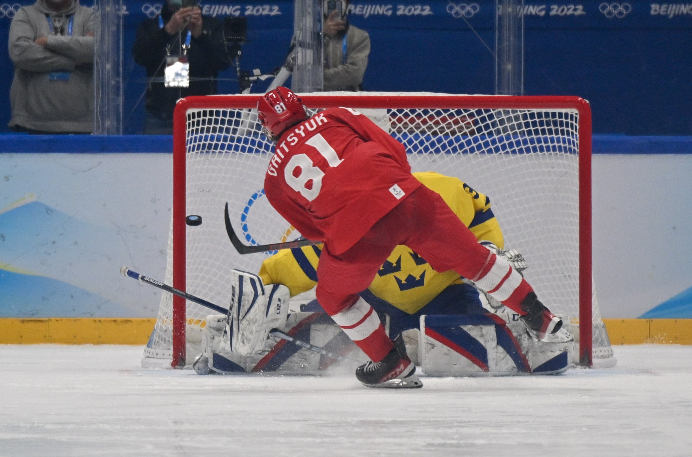 Ice Hockey - Beijing 2022 Winter Olympics Day 14
