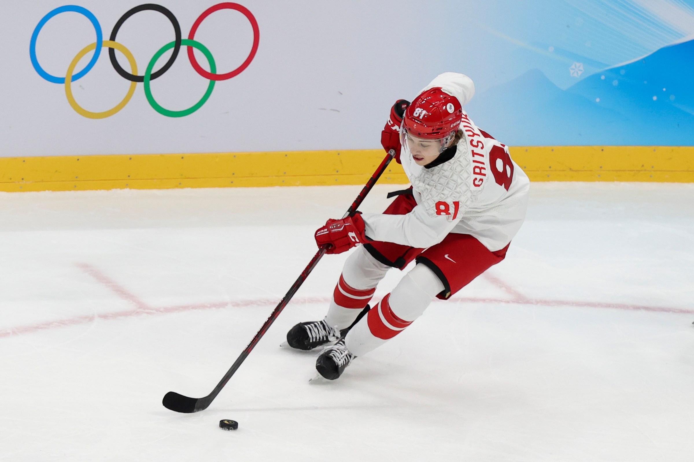 Ice Hockey - Beijing 2022 Winter Olympics Day 16
