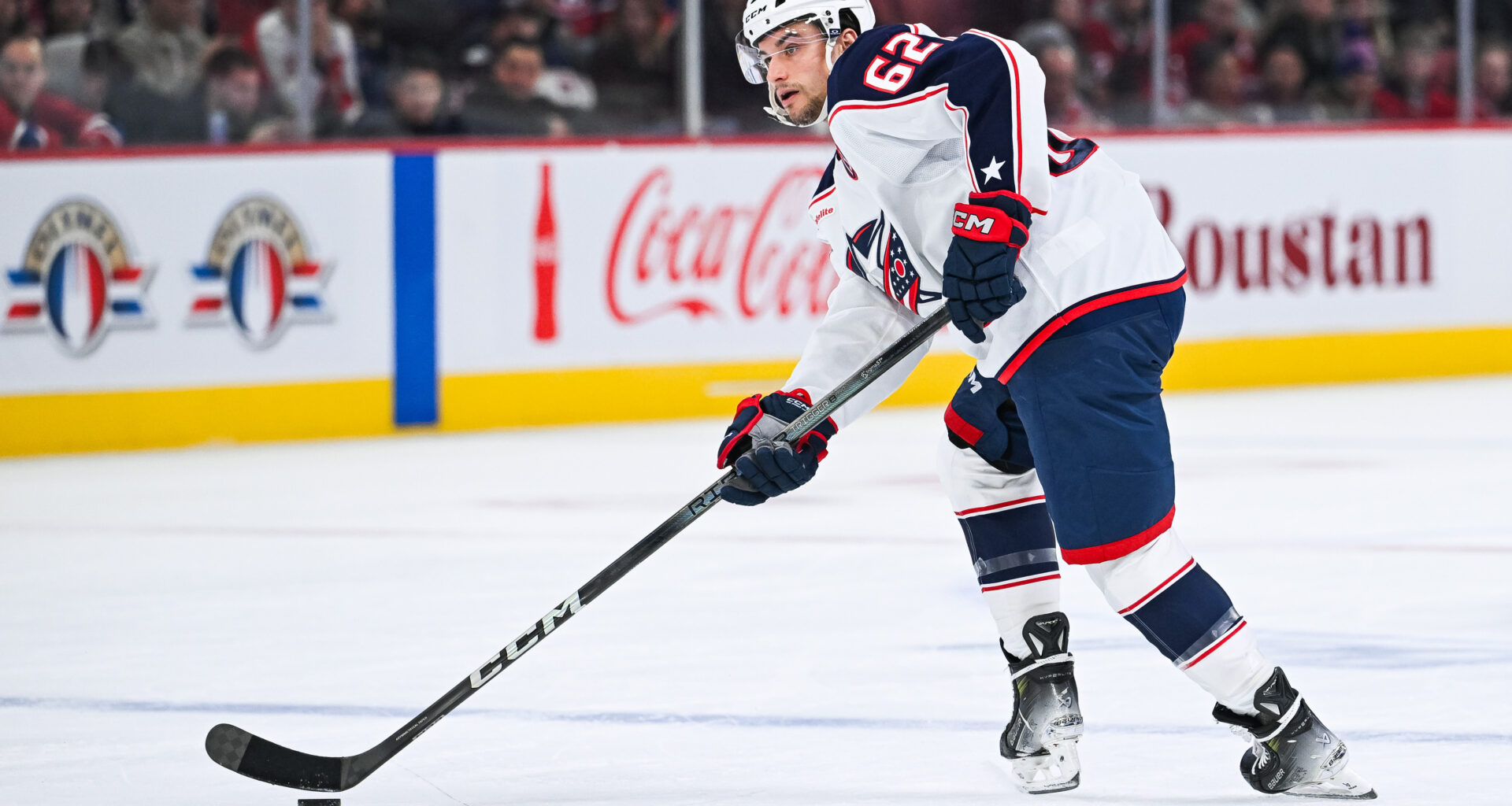 Maple Leafs Could Add Underrated Playmaker Flying Under Everyone's Radar