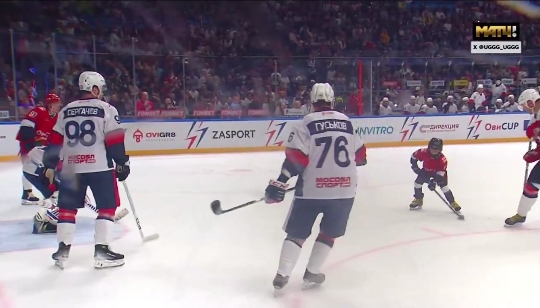 Alex Ovechkin's 6-Year-Old Son Rips a Goal Past Igor Shesterkin at Ovi Cup Charity Game