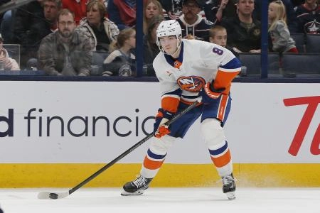 Apr 17, 2025; Columbus, Ohio, USA; New York Islanders defenseman Noah Dobson (8) looks to shoot against the New York Islanders during the first period at Nationwide Arena. Mandatory Credit: Russell LaBounty-Imagn Images