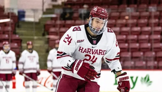 Harvard Crimson defenseman Jack Bar (#24) in action