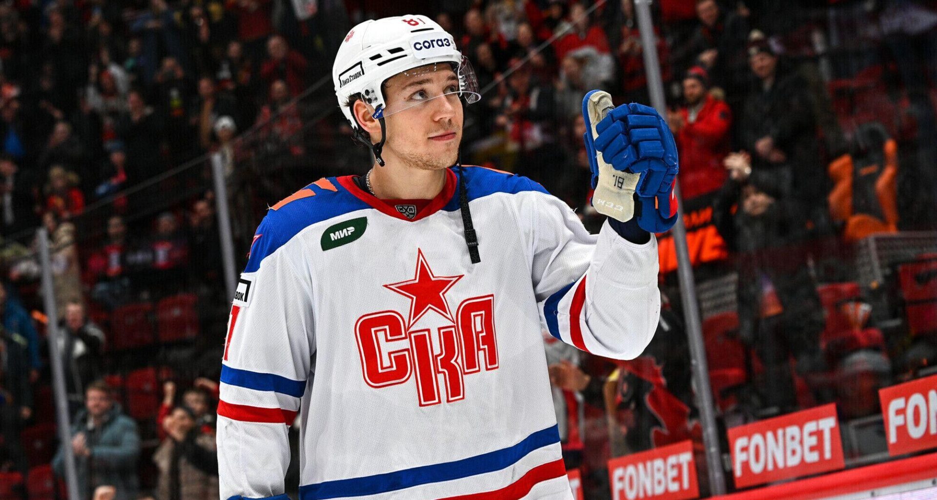 Devils Rookie Arseniy Gritsyuk Boldly Challenges Canadiens' Ivan Demidov for Calder Trophy