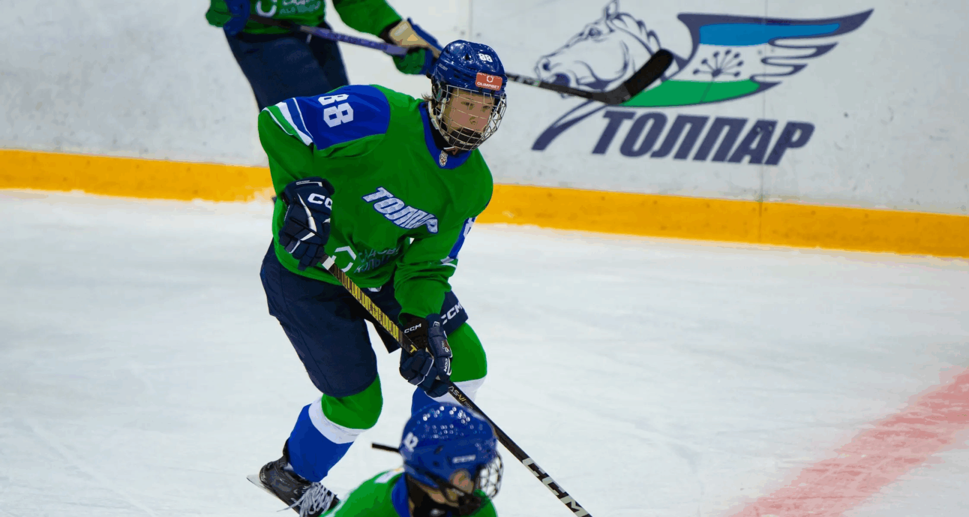 Canadiens' 2025 2nd Rounder Zharovsky Set for Big KHL Season - The Hockey Writers - Montreal Canadiens