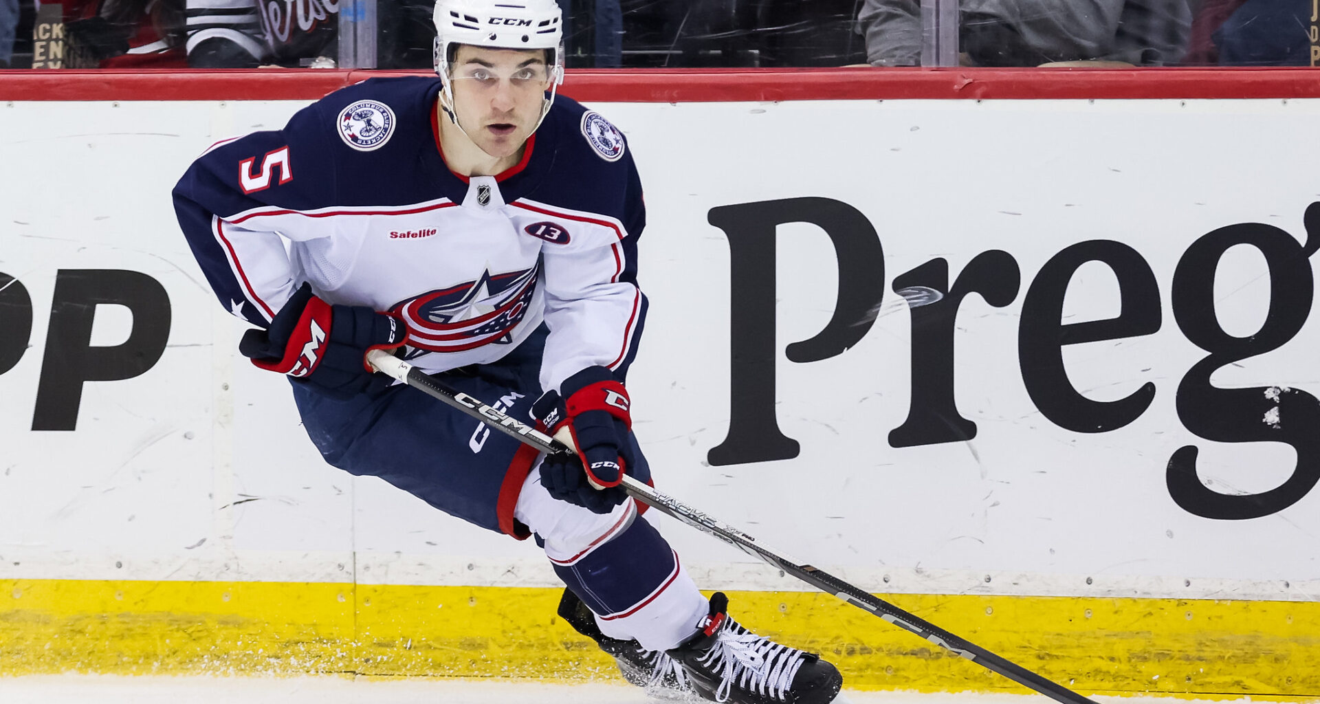 Denton Mateychuk Columbus Blue Jackets