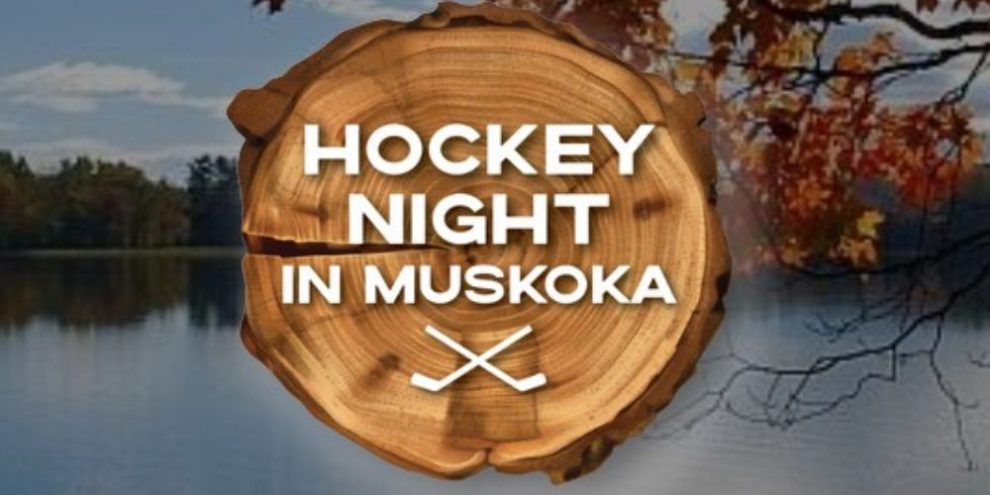 NHL Stars hit the ice for charity at Hockey Night in Muskoka