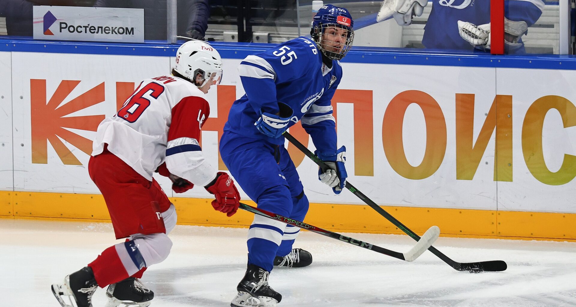 Kurban Limatov Dynamo Moscow