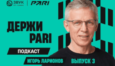 Igor Larionov, ex-Red Wings