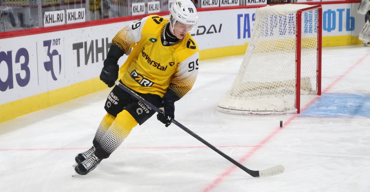 PensBurgh Top-25 under 25: No. 14 Mikhail Ilyin