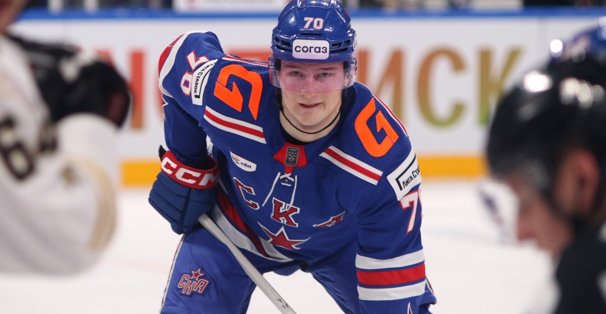 Colorado Avalanche Top 25 Under 25: #11 Zakhar Bardakov