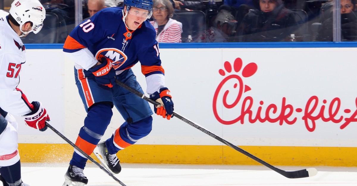 Islanders News: Lottery for the prospect pipeline