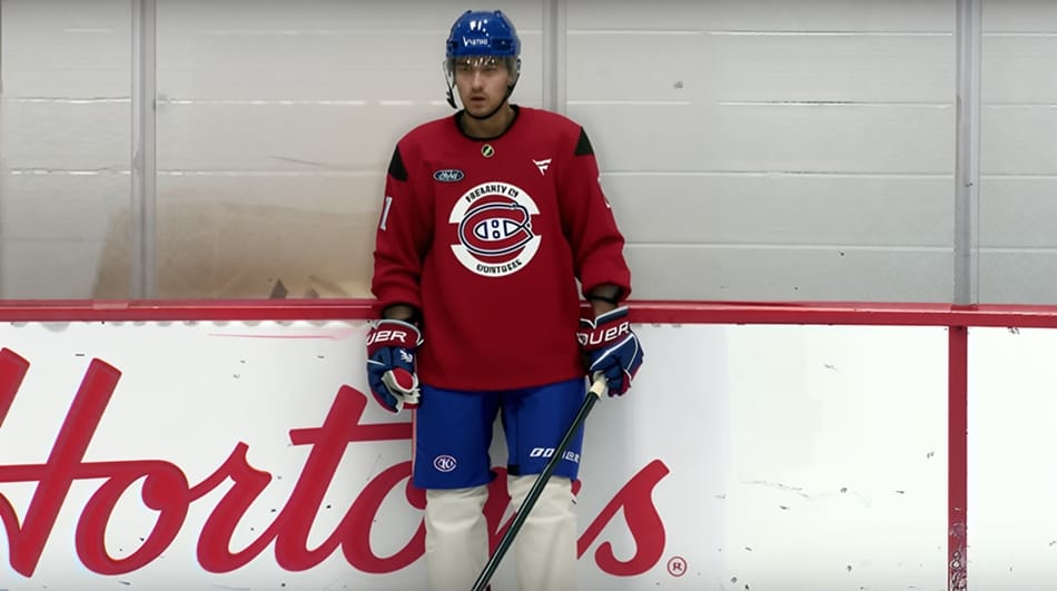 montreal canadiens prospect bogdan konyushkov