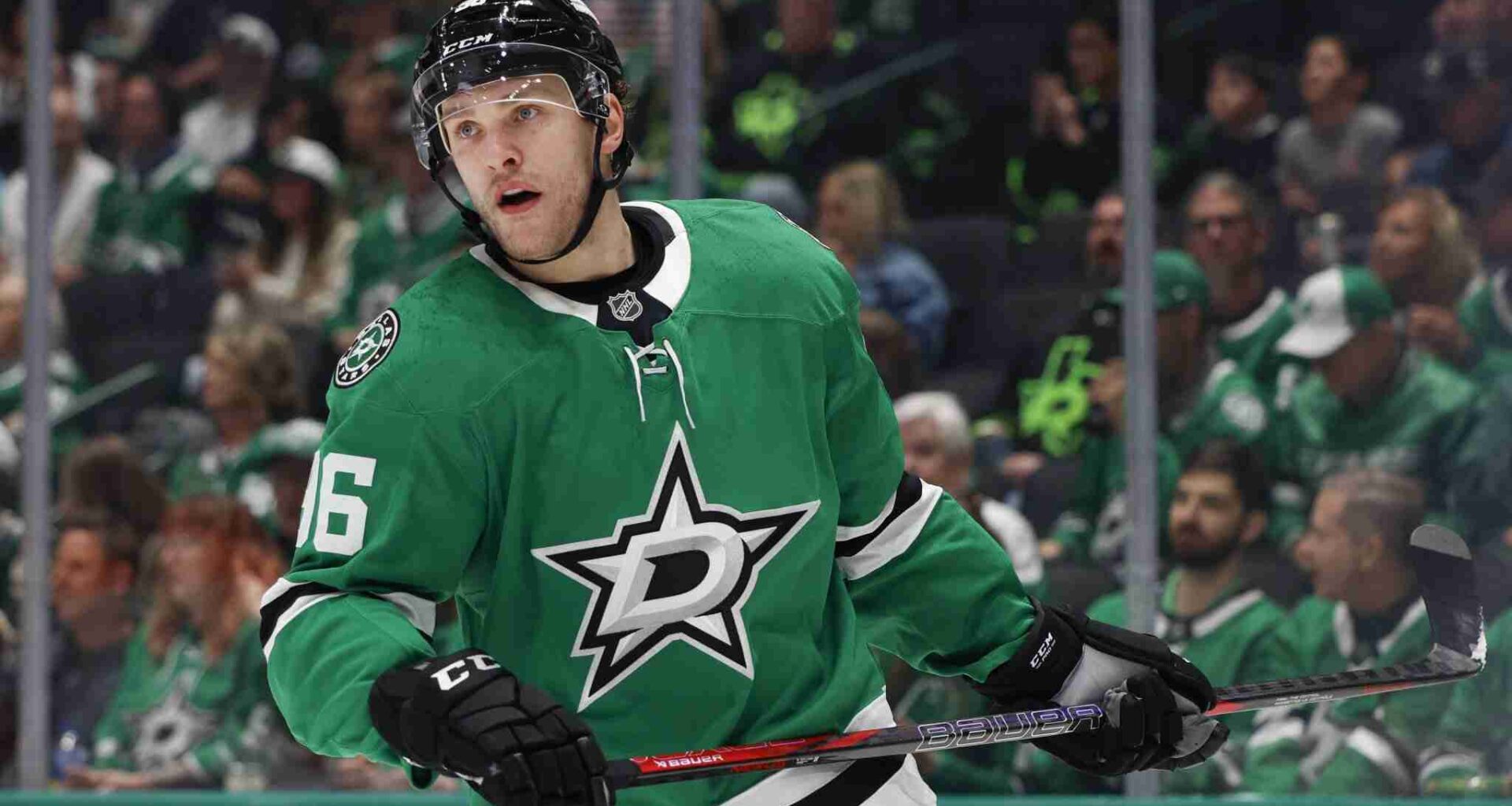 Mikko Rantanen Starting First Full Season with Stars