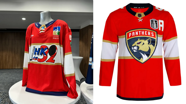 Left: The Liptovský Mikuláš jersey. Right: The Florida Panthers jersey.