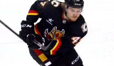 Calgary Flames near deal with Connor Zary: report