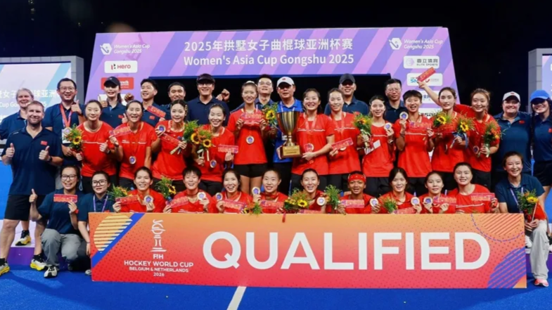 China clinches first women's hockey Asia Cup title in 16 years