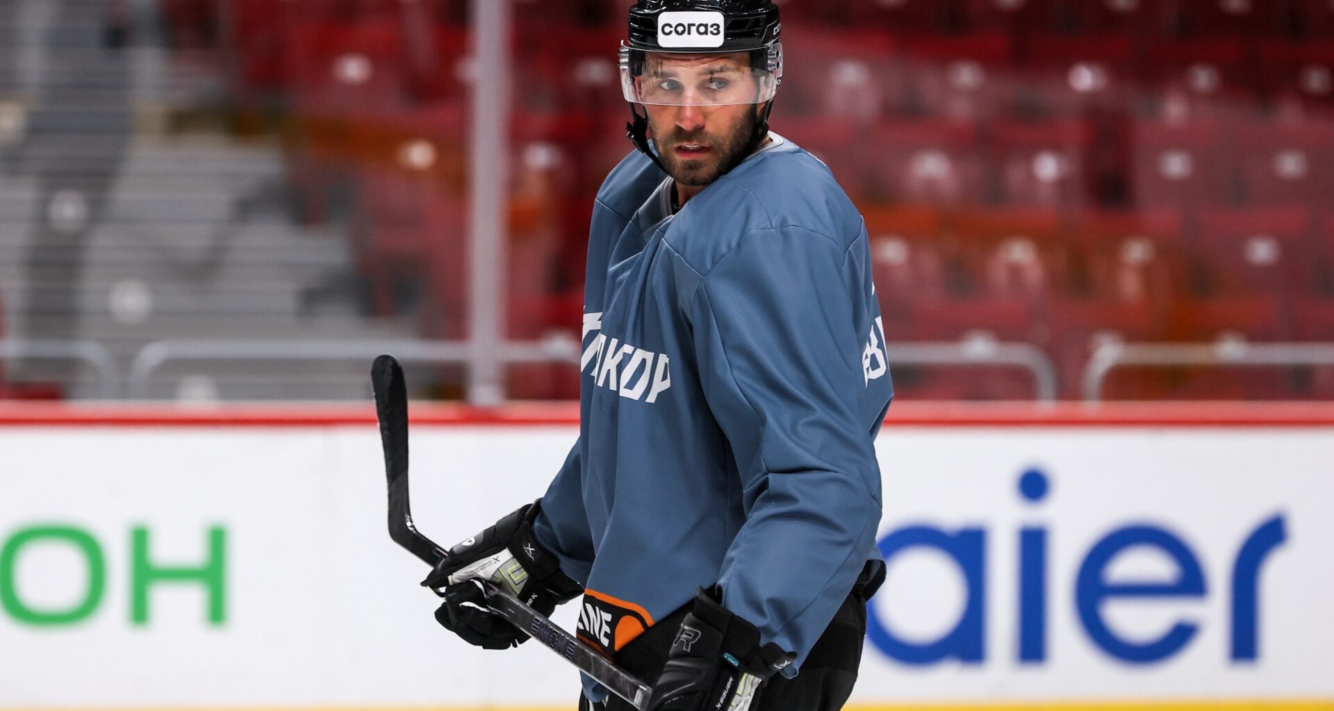 Former Canucks Forward and KHL MVP Suspended Several Games for Questionable Reason