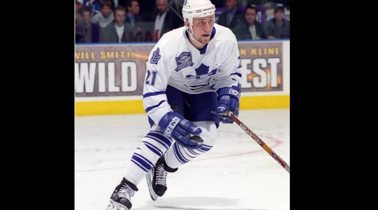 Former Toronto Maple Leafs Player Arrested and Facing Serious Consequences