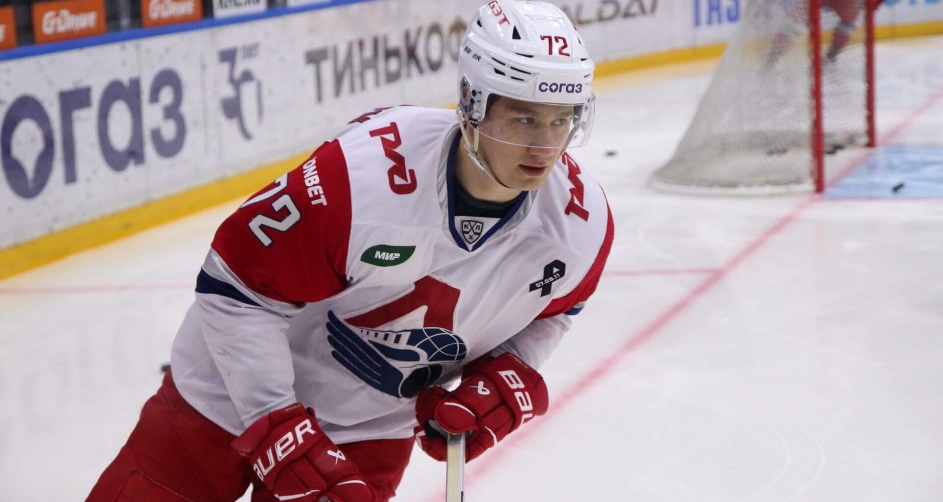 Two Oilers prospects turning heads with strong start in KHL