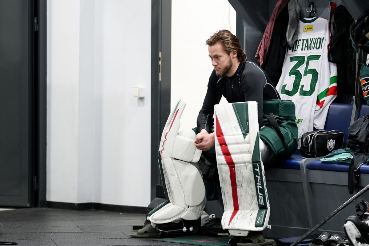 Amir Miftakhov HC Ak Bars