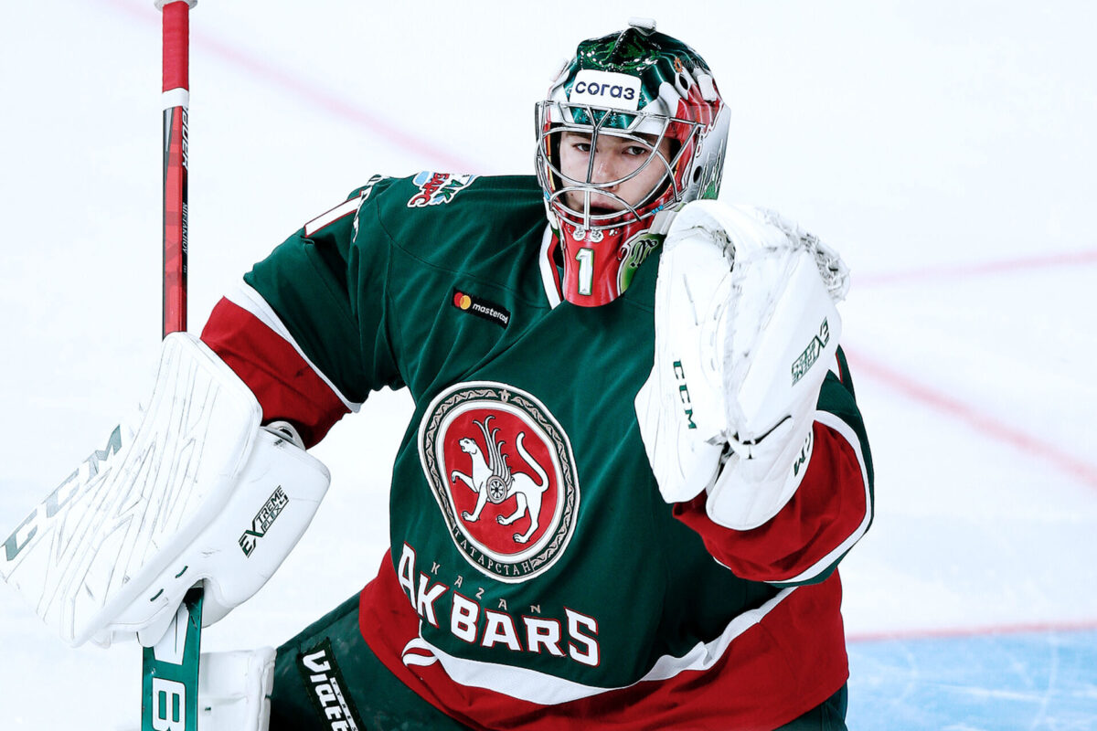 Amir Miftakhov HC Ak Bars