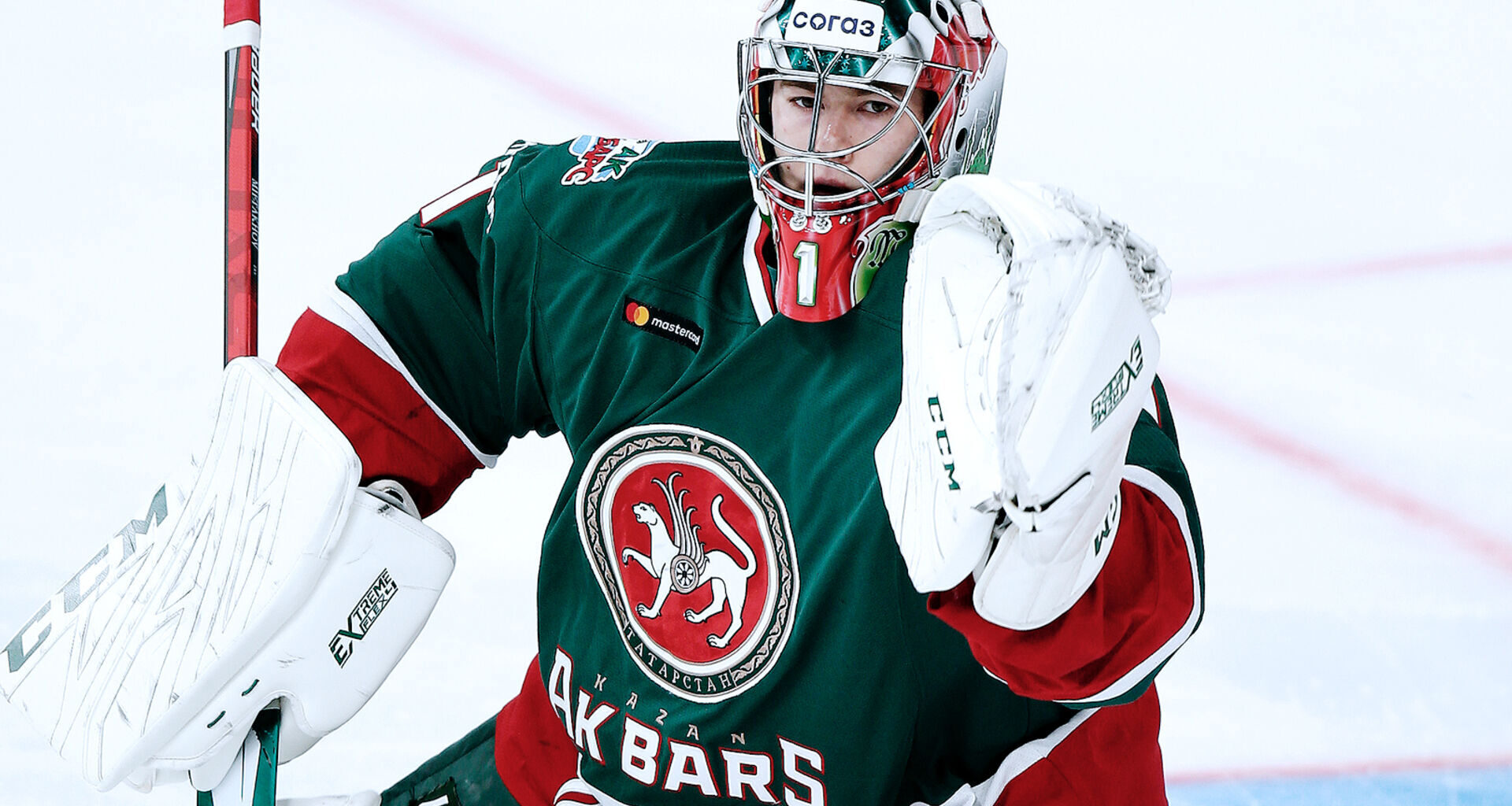 Amir Miftakhov HC Ak Bars