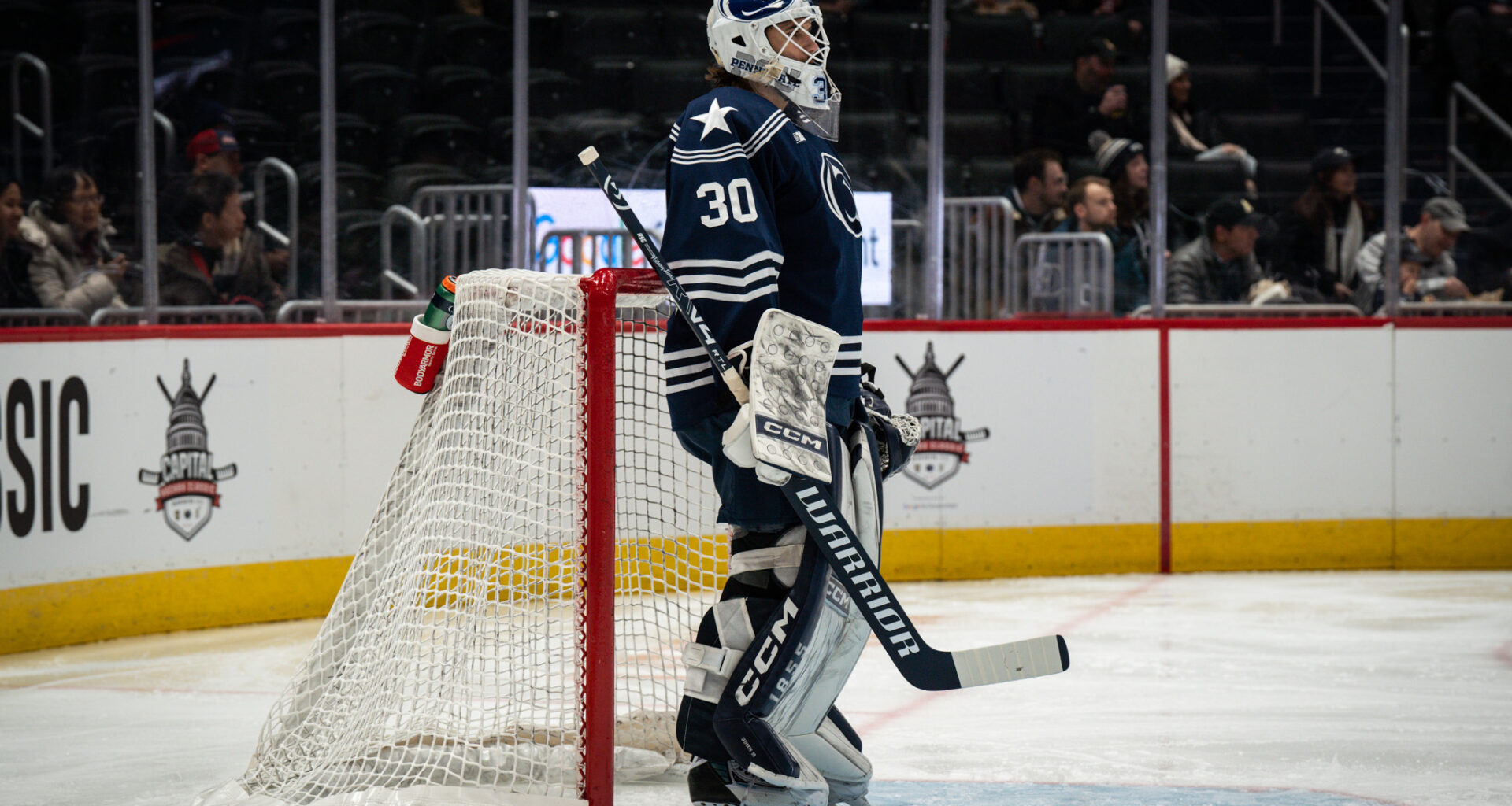 Goaltender John Seifarth No Longer Listed On Penn State Men's Hockey Roster
