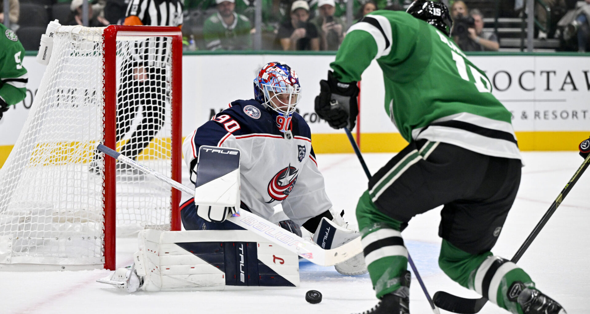 Merzlikins Shines in Blue Jackets' 5-1 Win Over Stars - The Hockey Writers - Columbus Blue Jackets