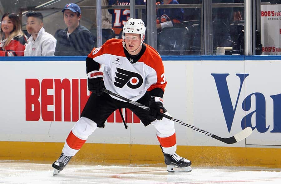 Matvei Michkov #39 of the Philadelphia Flyers skates against the New York Islanders in a preseason game at UBS Arena on September 21, 2025 in Elmont, New York.