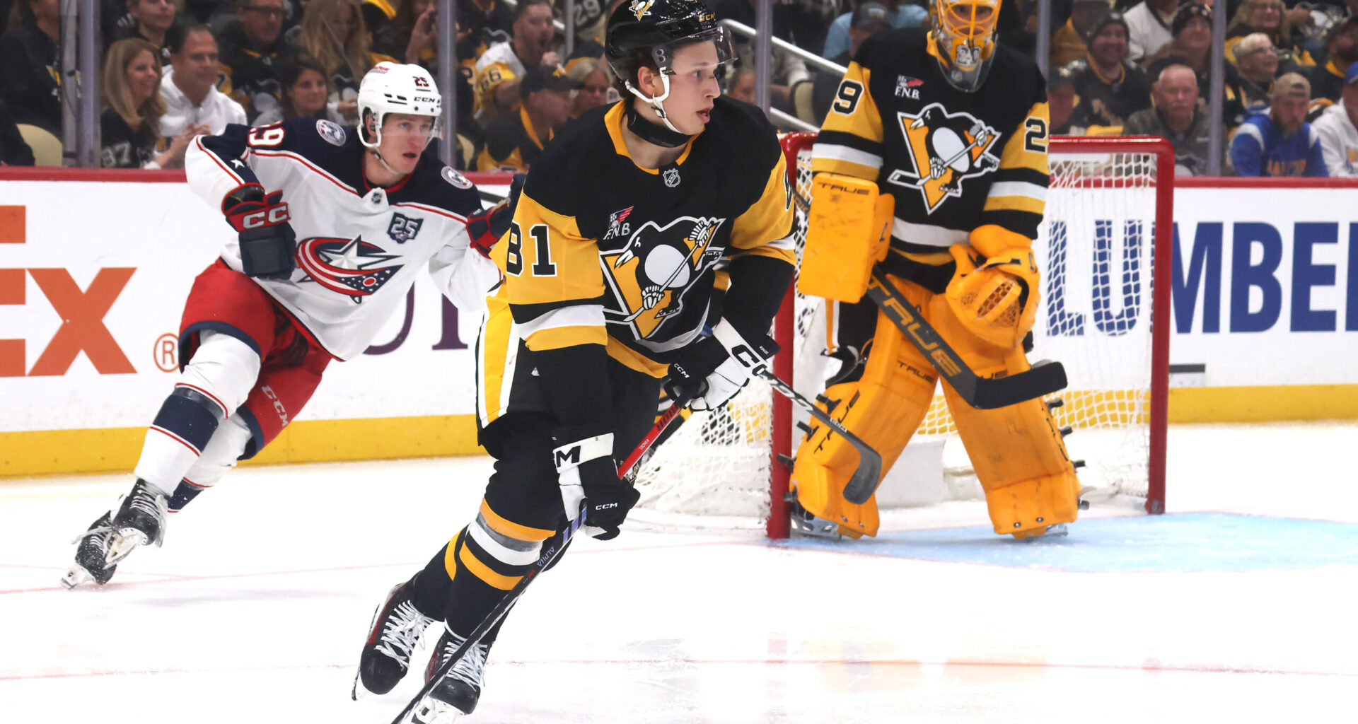 Rebuild Outlook; Young Players Status