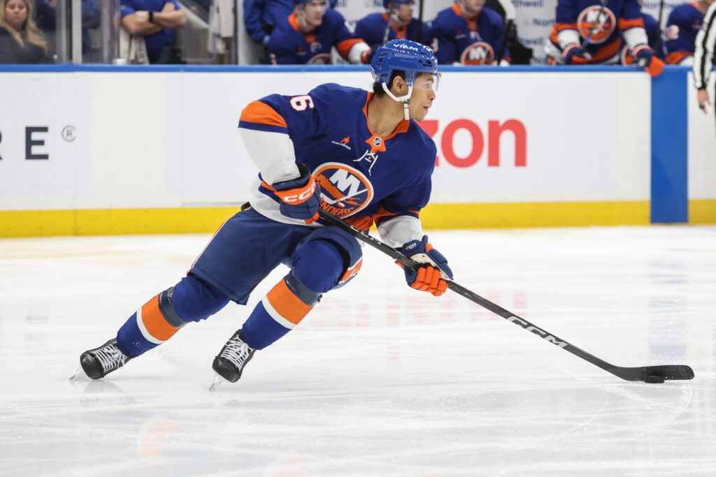 Islanders Reassign Isaiah George, Matthew Schaefer Will Make Team