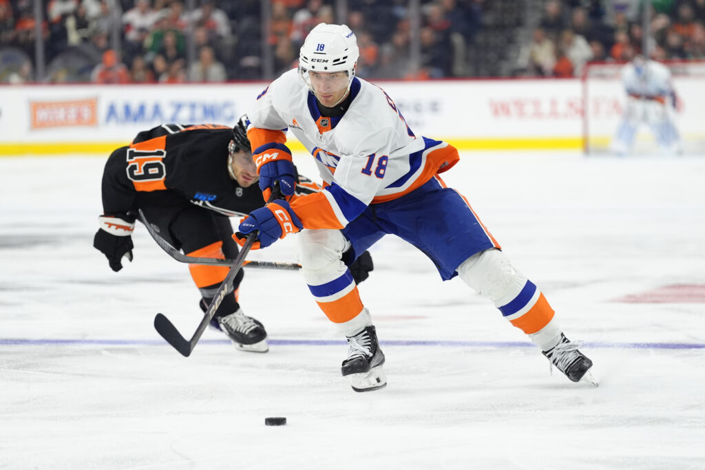 Islanders' Pierre Engvall Unlikely To Play This Season