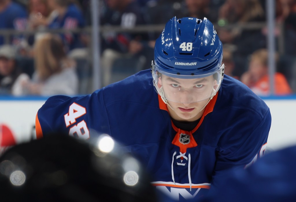 Matthew Schaefer #48 of the New York Islanders skates against the New York Rangers.
