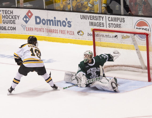 Huskies hockey earns four of six possible points in series with Beavers | News, Sports, Jobs