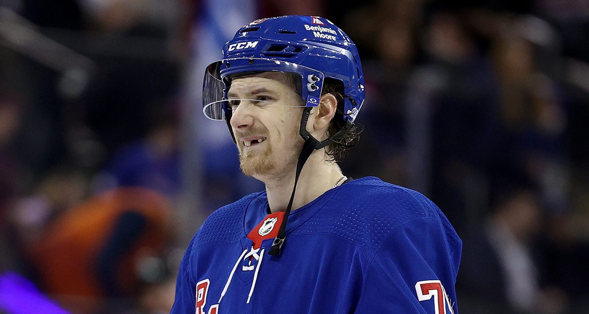 Rangers Swap Idea Lands Captain from Western Conference Club