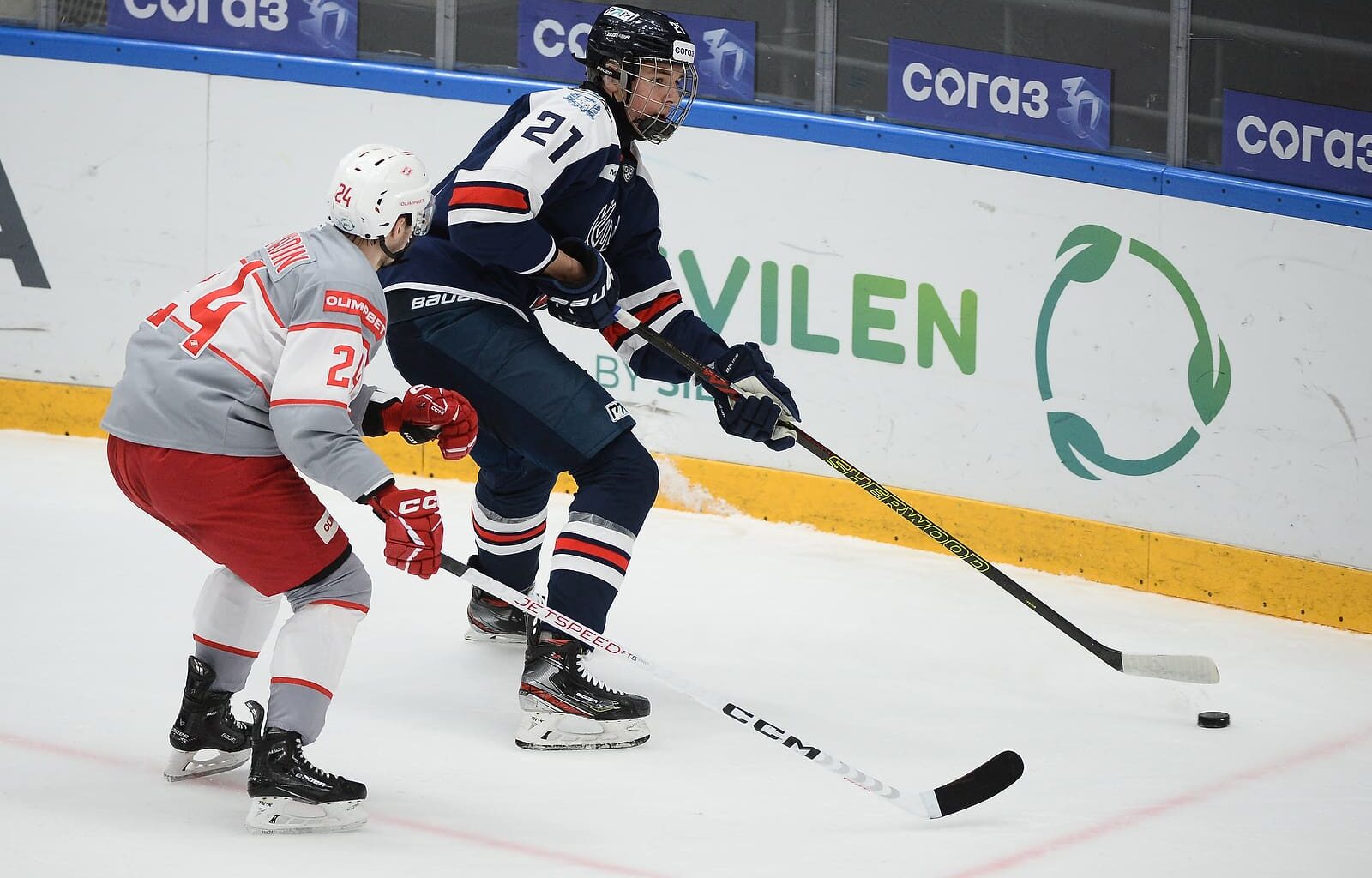 Devils' Massive Pick; Shopping Defenseman; Rutger McGroarty