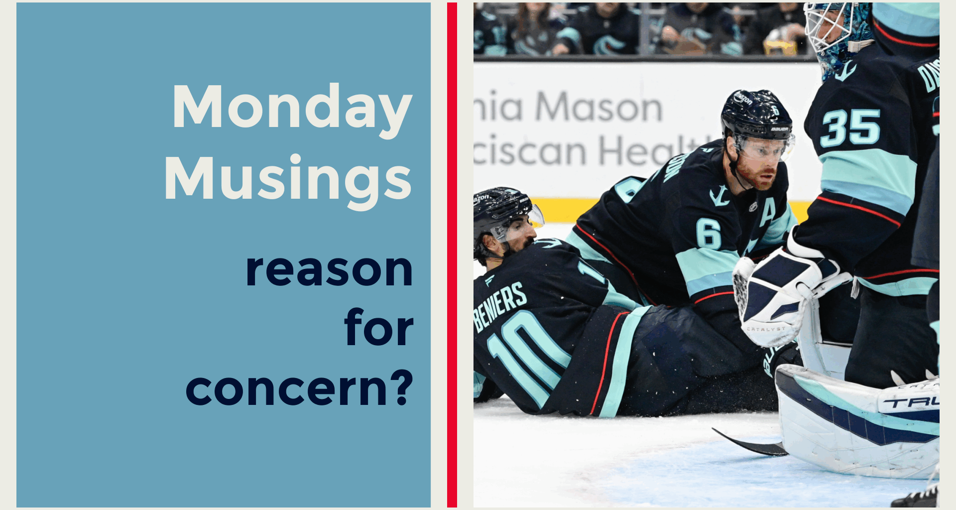 Monday Musings: Is there reason for concern?