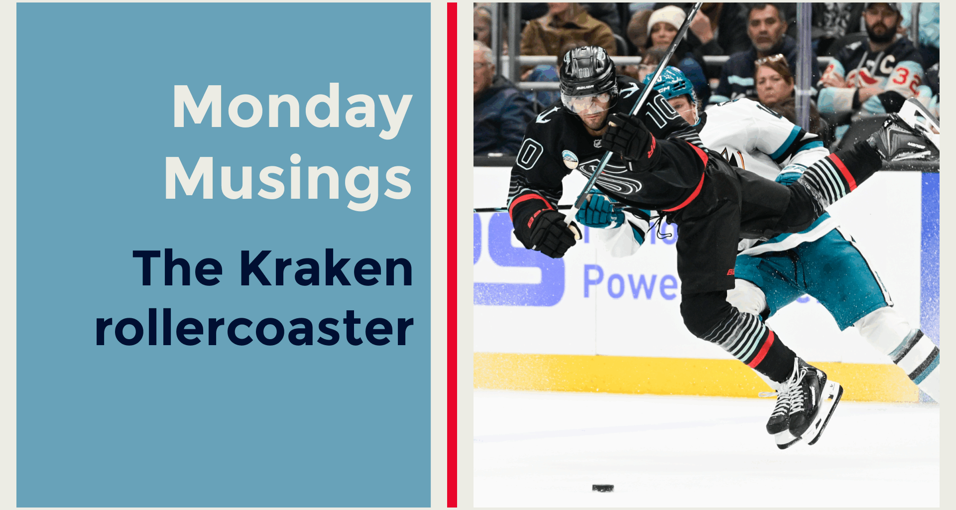 Monday Musings: The Kraken roller coaster