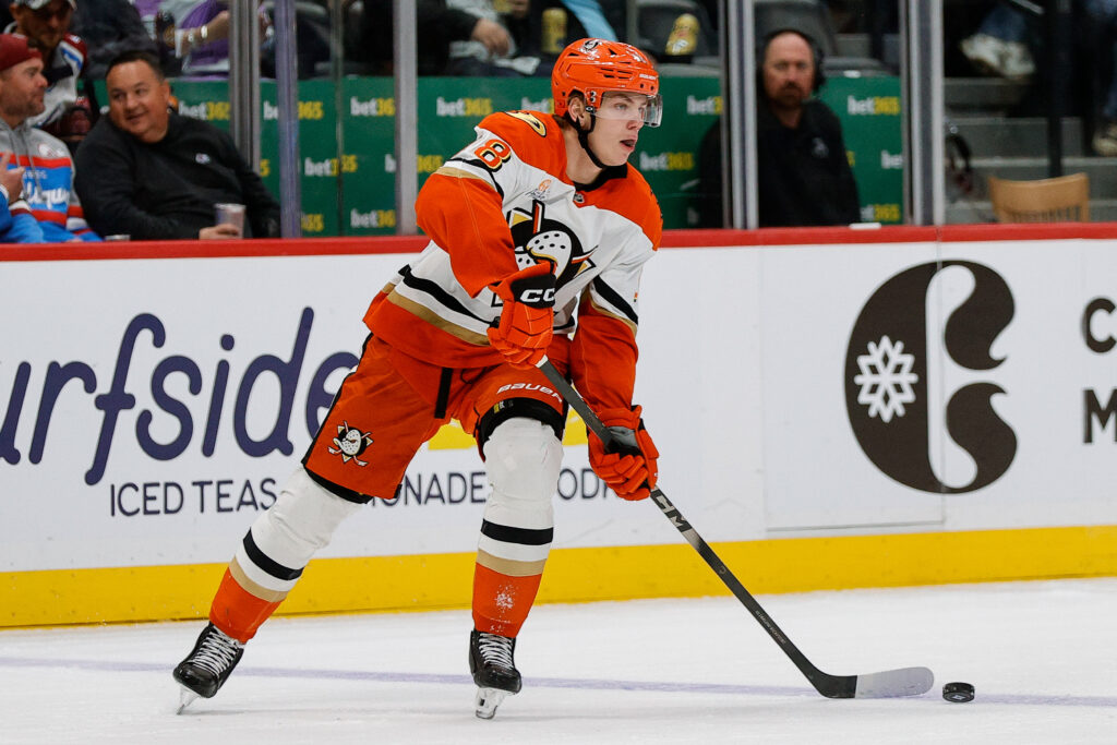 Ducks' Pavel Mintyukov Potentially Seeking Trade?