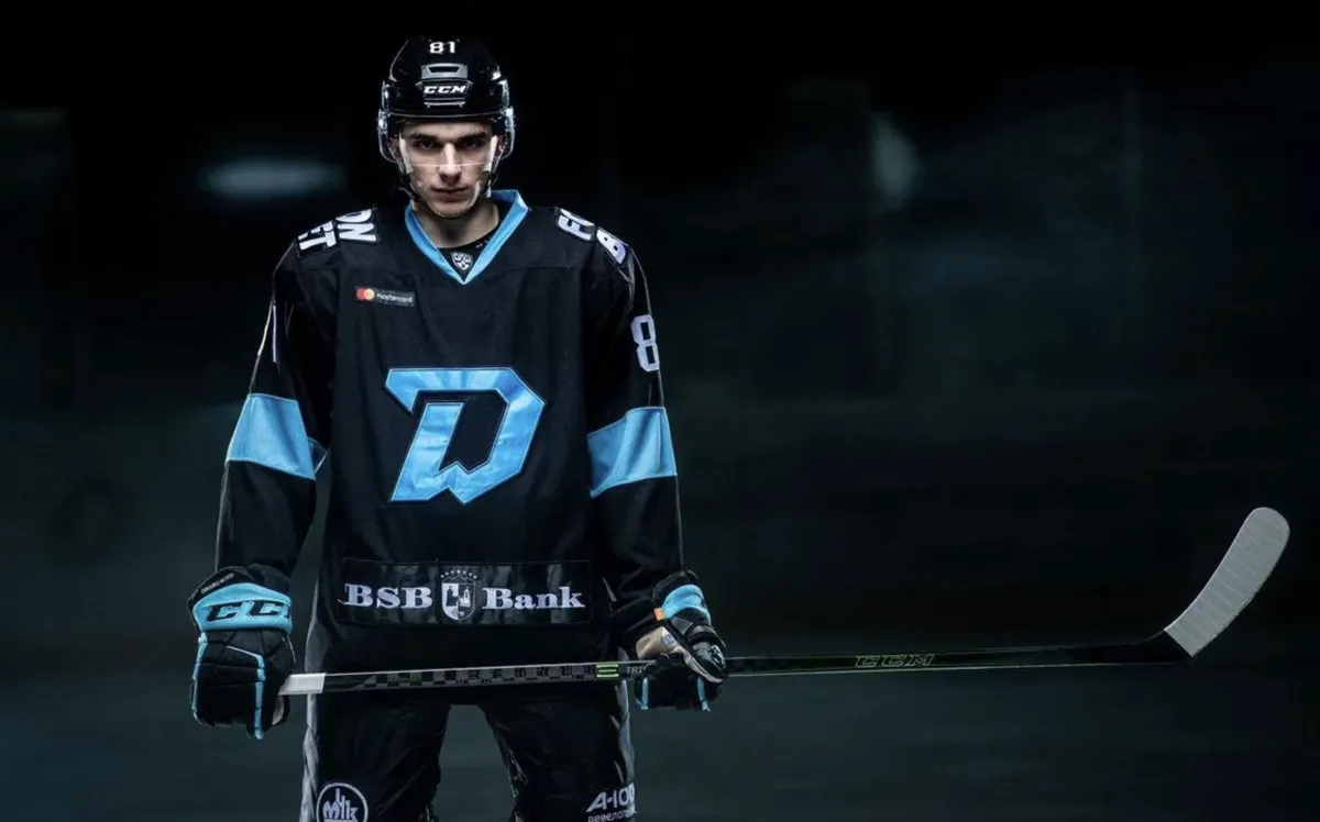 Acquisition d’un centre du Bélarus: le CH vise les séries