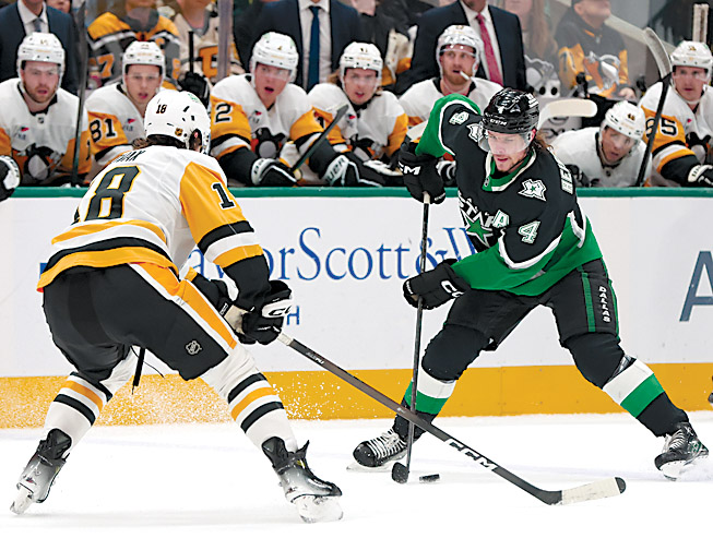 Stars’ Mikko Rantanen gets lone shootout goal against Penguins | News, Sports, Jobs