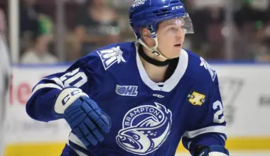 Vancouver Canucks prospect traded in blockbuster deal for eight draft picks