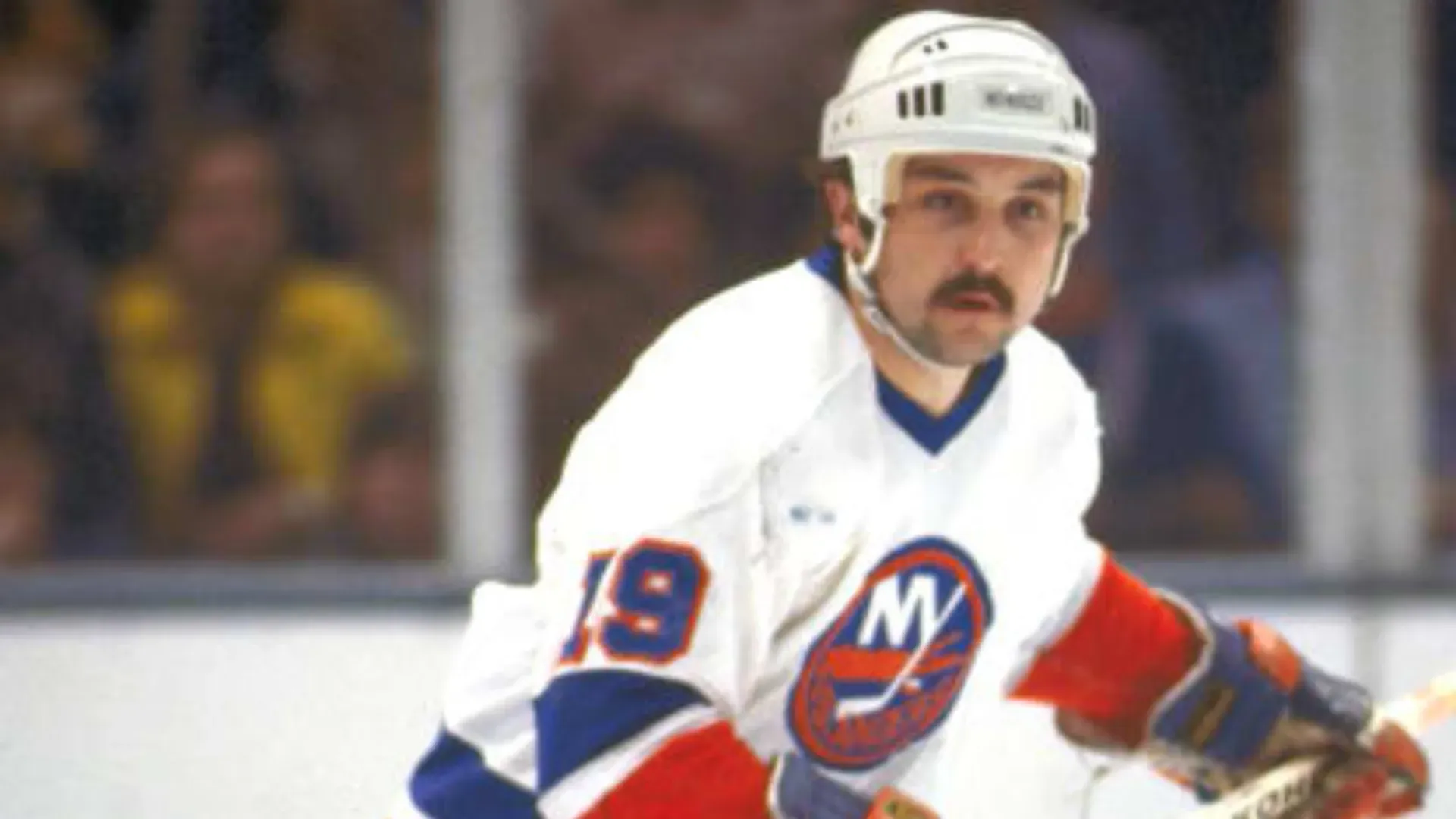 Bryan Trottier (Source: NHL)