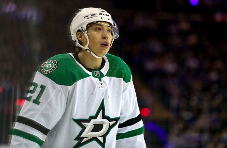 NHL: Dallas Stars at New York Rangers
