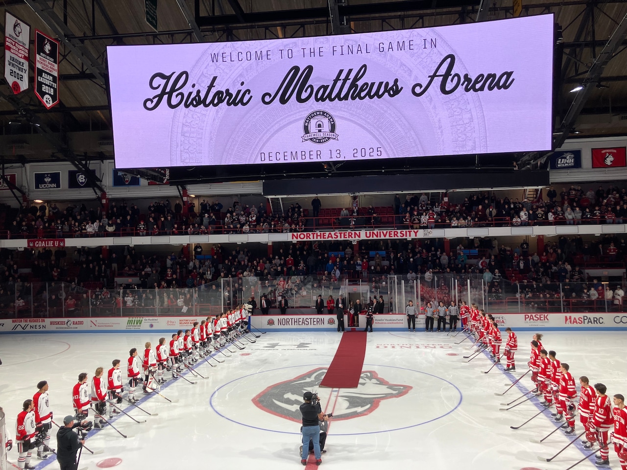 Matthews Arena