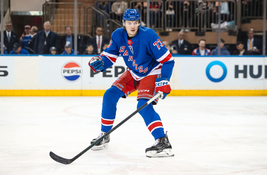 Latest On Matt Rempe, Mika Zibanejad