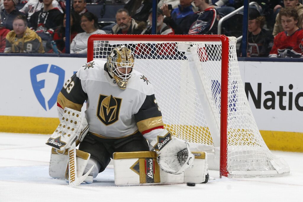 Golden Knights' Adin Hill Out Week-To-Week, William Karlsson Targeting Olympic Return